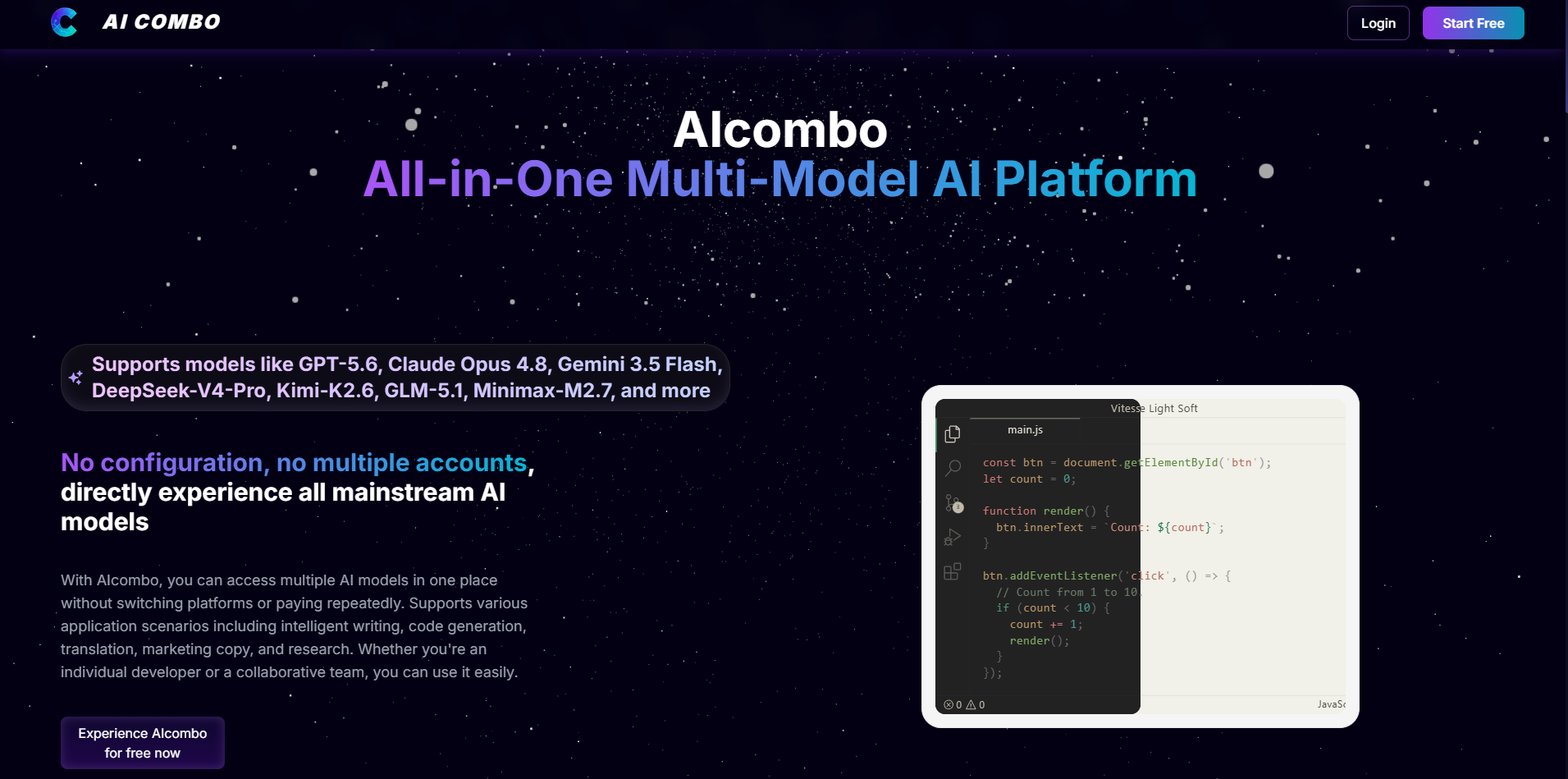 AI Combo